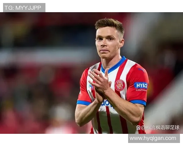 周五102莱万特对阵赫罗纳精彩对决前瞻与分析