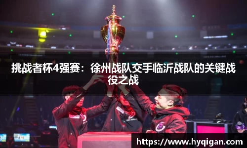 伟德BV国际体育