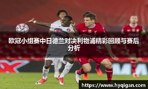 伟德体育官网