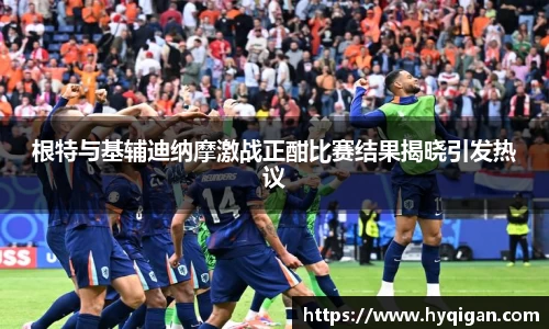 bevictor伟德体育